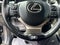 2020 Lexus NX 300 F SPORT