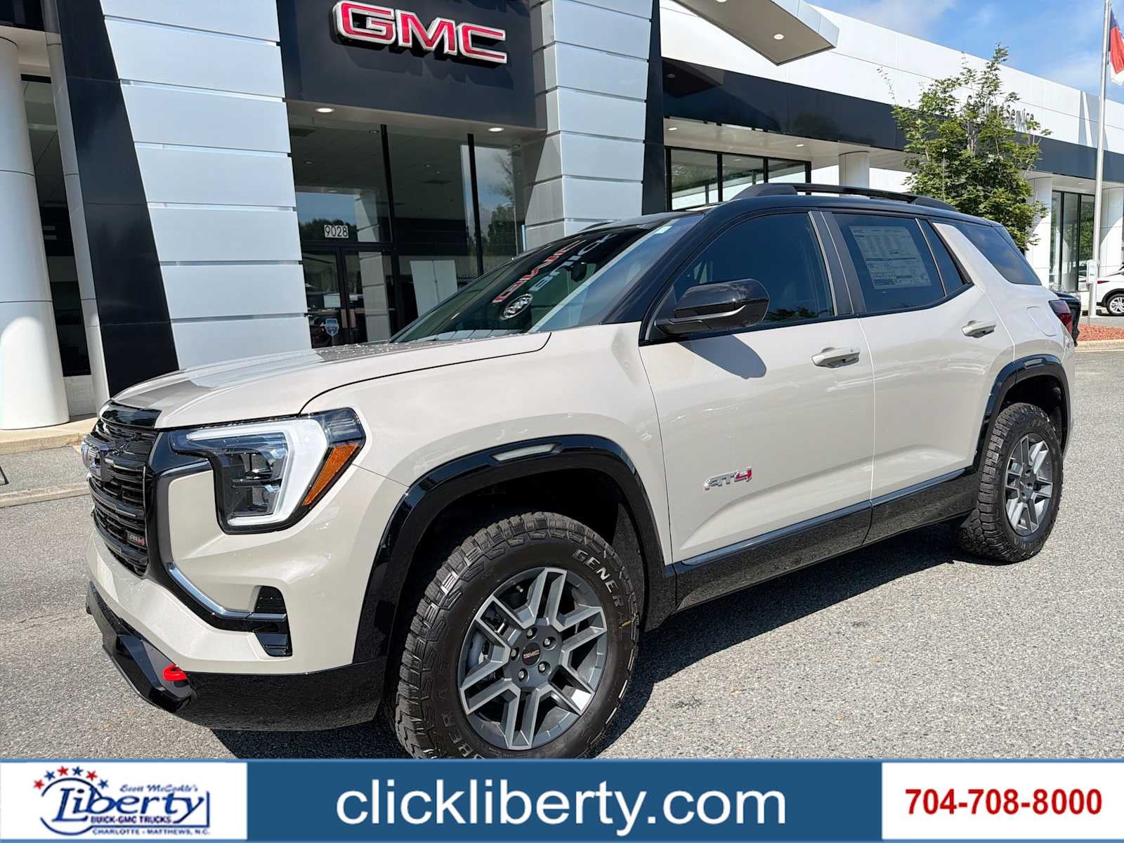 2027 GMC Terrain AT4