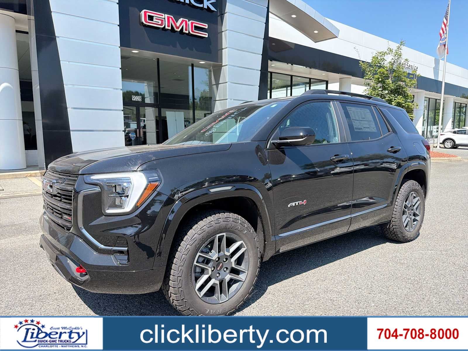 2027 GMC Terrain AT4