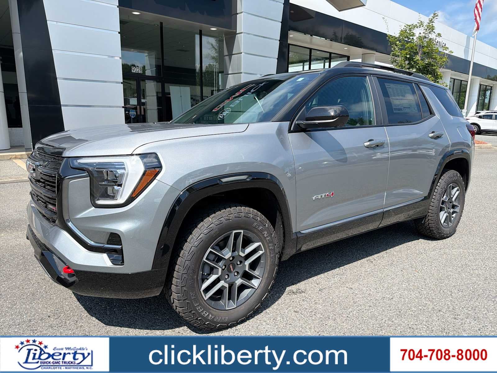 2027 GMC Terrain AT4