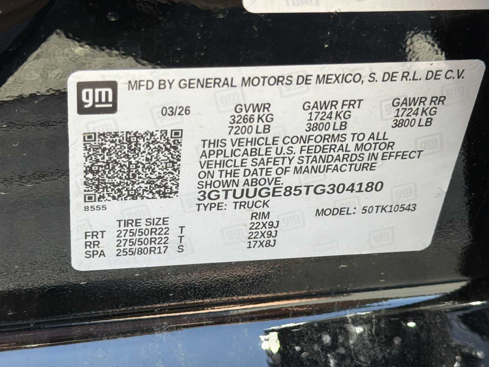 2026 GMC Sierra 1500 Denali