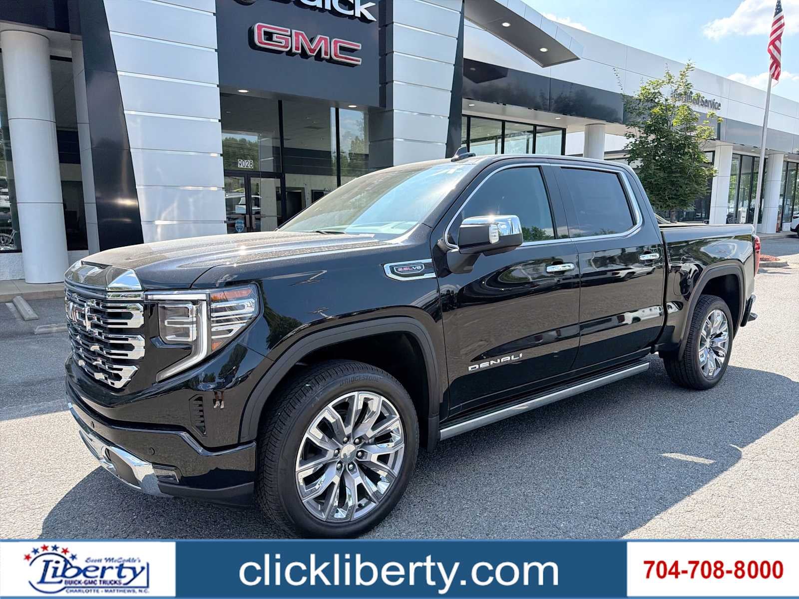 2026 GMC Sierra 1500 Denali