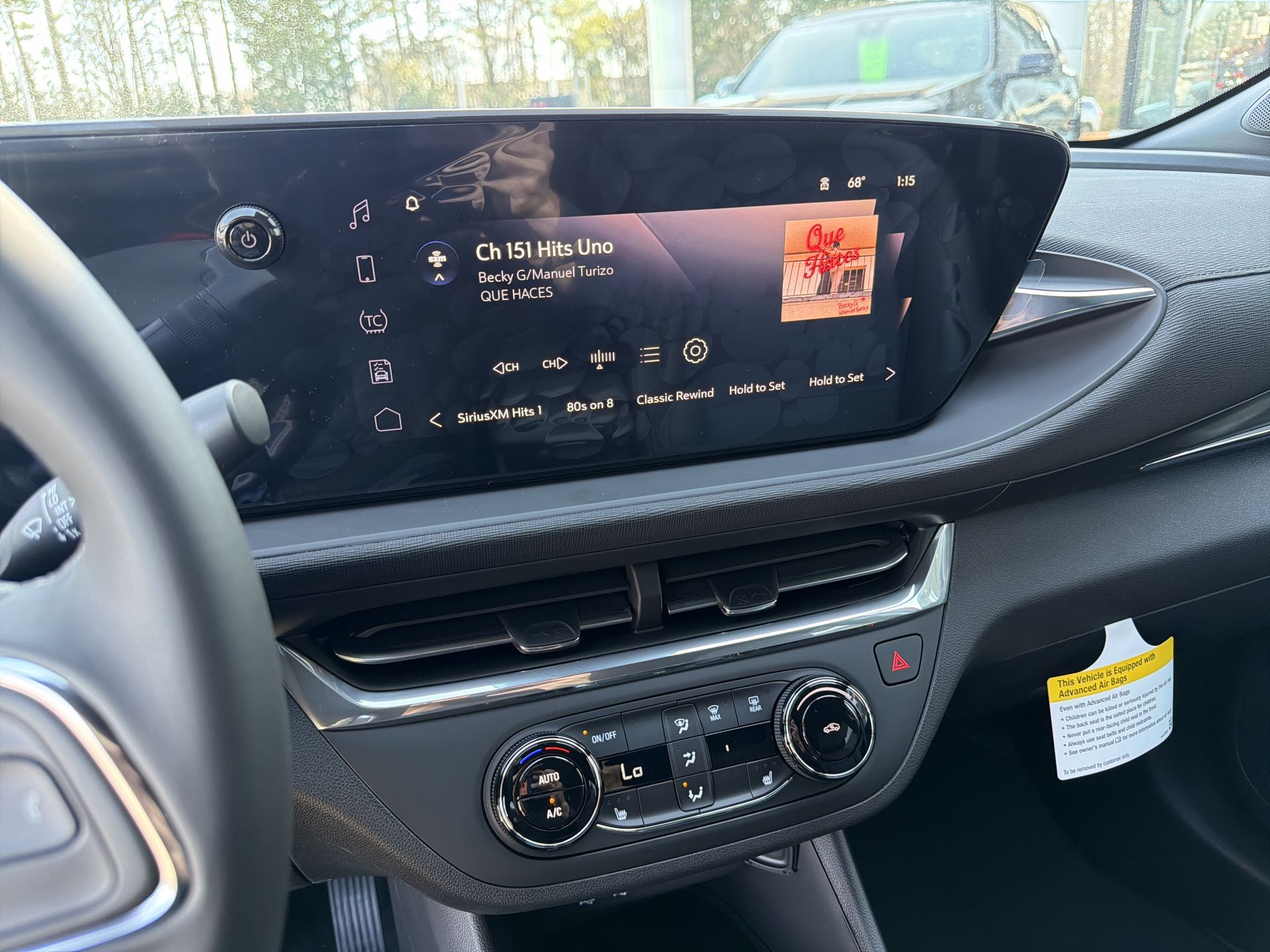 2026 Buick Envista Preferred