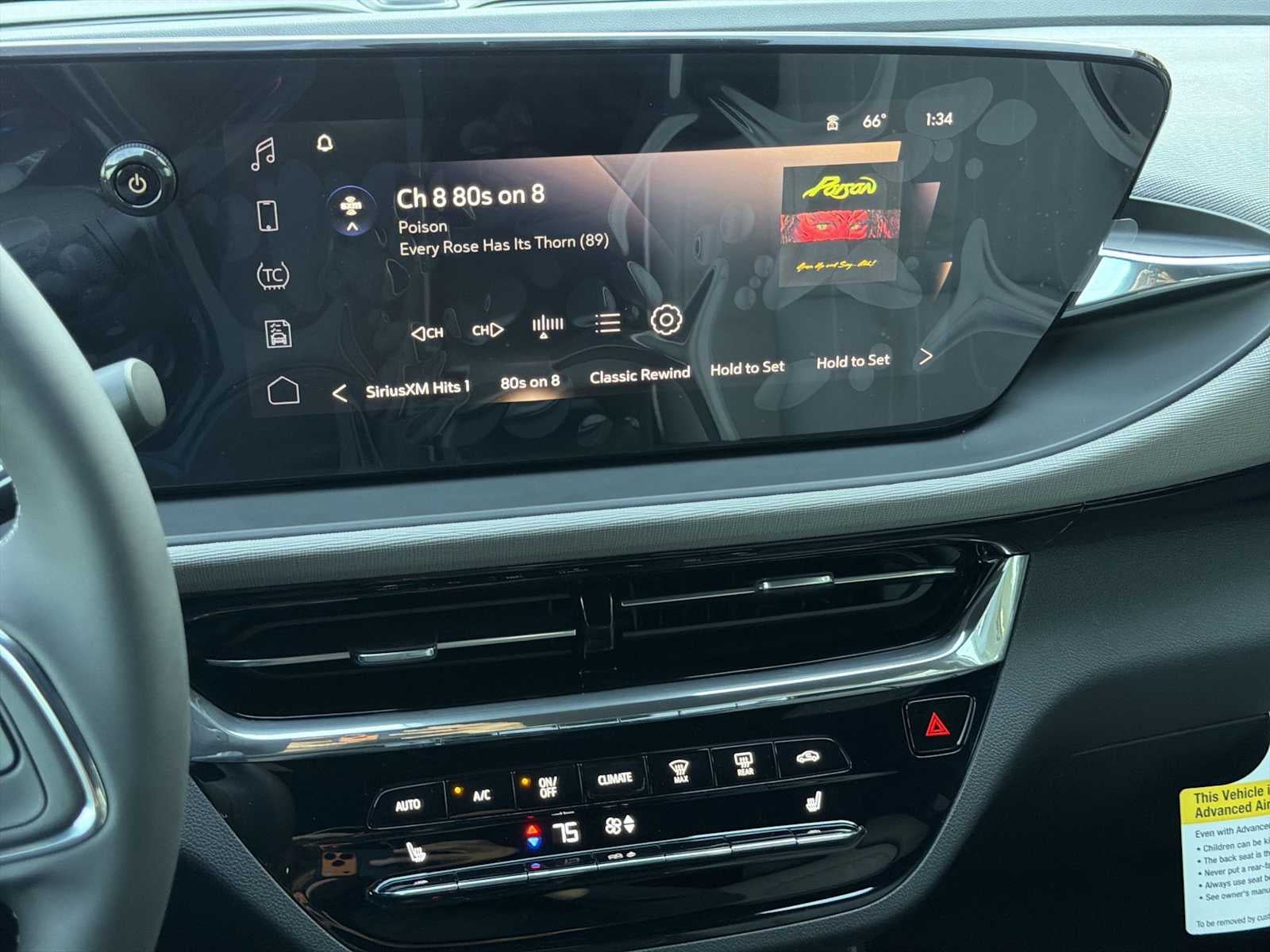 2026 Buick Envista Avenir