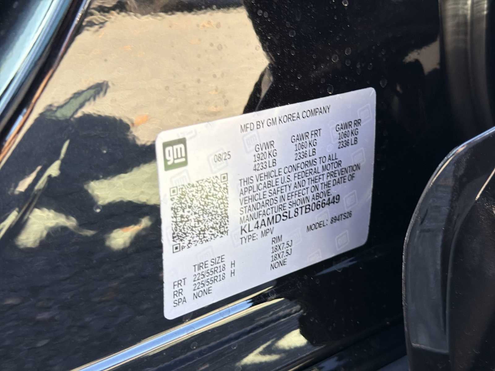 2026 Buick Encore GX Sport Touring