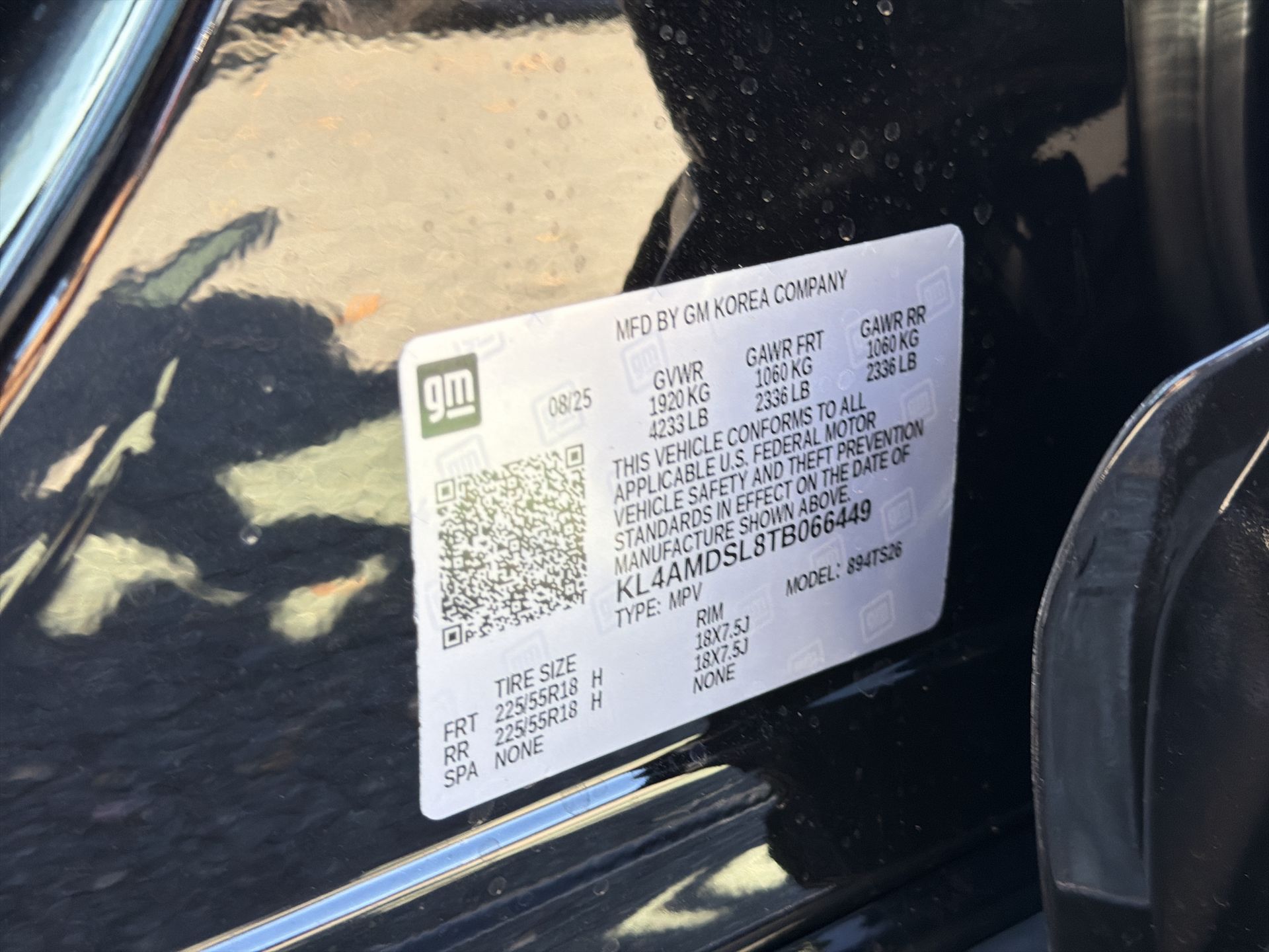 2026 Buick Encore GX Sport Touring