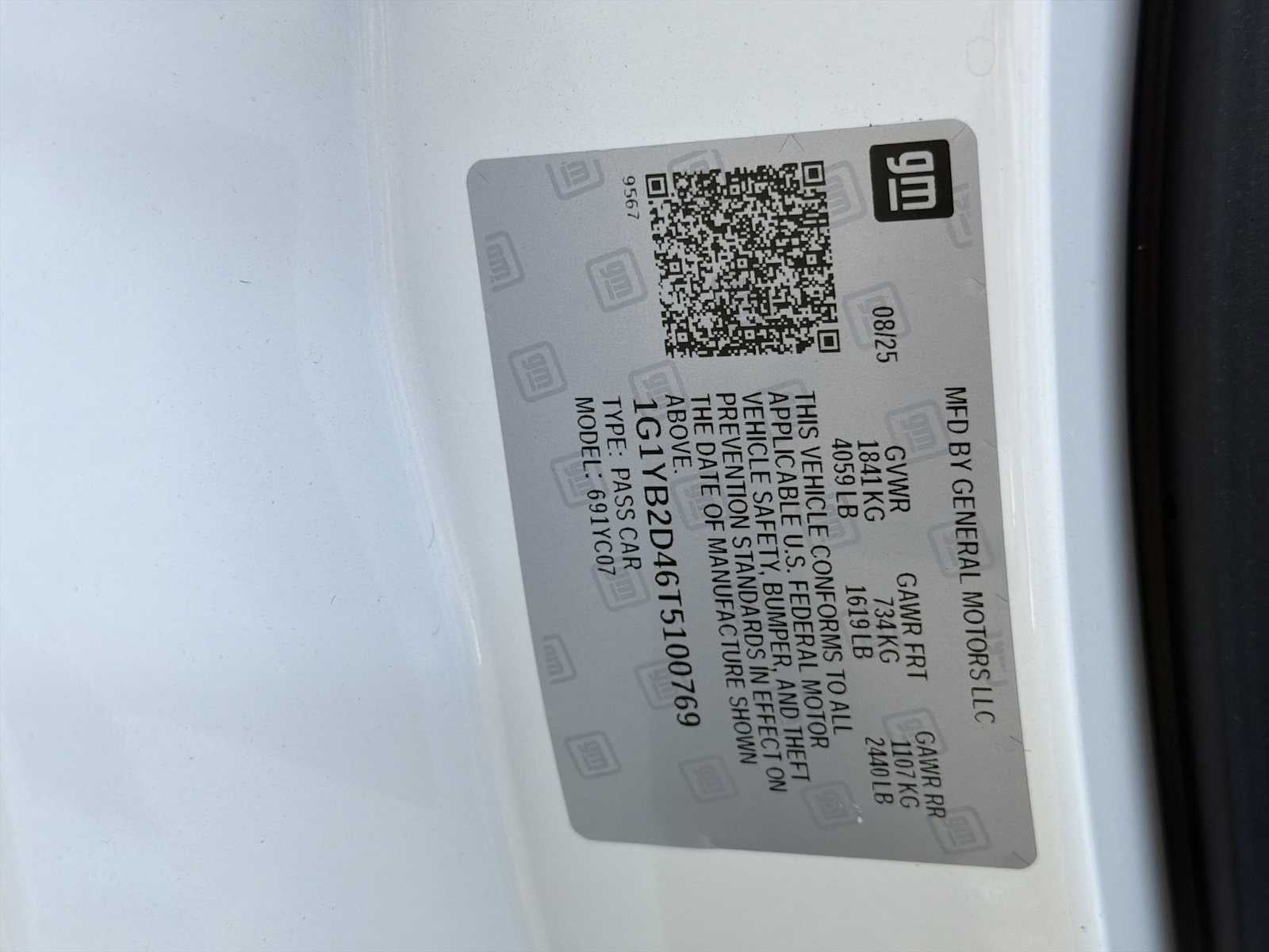 2026 Chevrolet Corvette 2LT