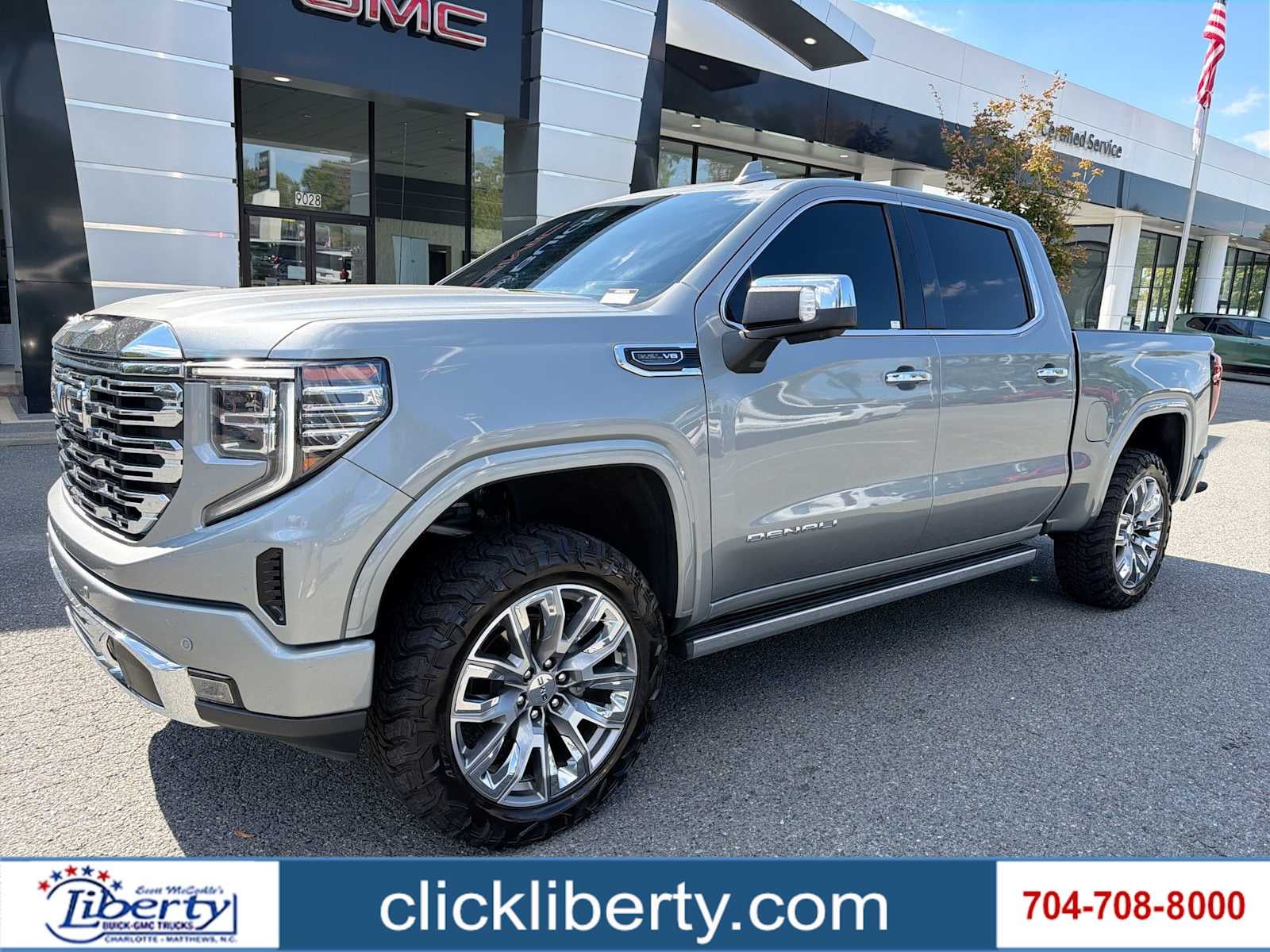 2024 GMC Sierra 1500